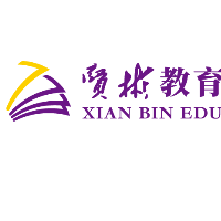 太原贤彬教育培训学校有限公司